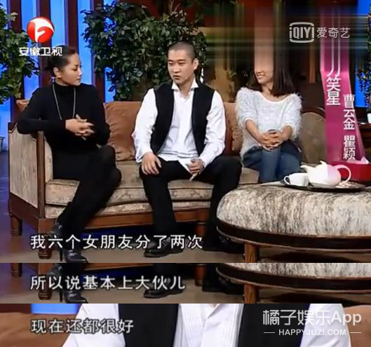 老婆哺乳期刚过、秀恩爱的综艺还没播…他俩就离了？