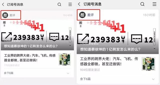 微信7.0.5 新版本來(lái)了:你的朋友圈離抖音又近了一些