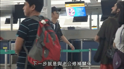 洪欣张丹峰带女儿游美国一个月修补感情，两夫妻有说有笑感情好