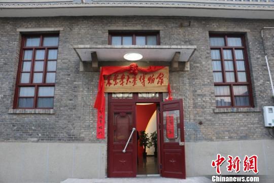建筑工人匠心坚守30年收藏“红色大寨”文物5000余件