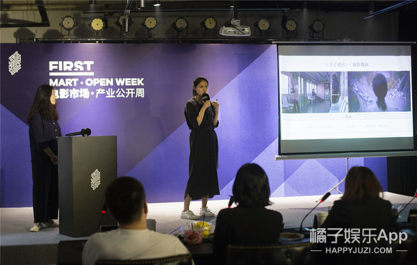 终究是要靠作品说话，FIRST创投会公布最终入围名单