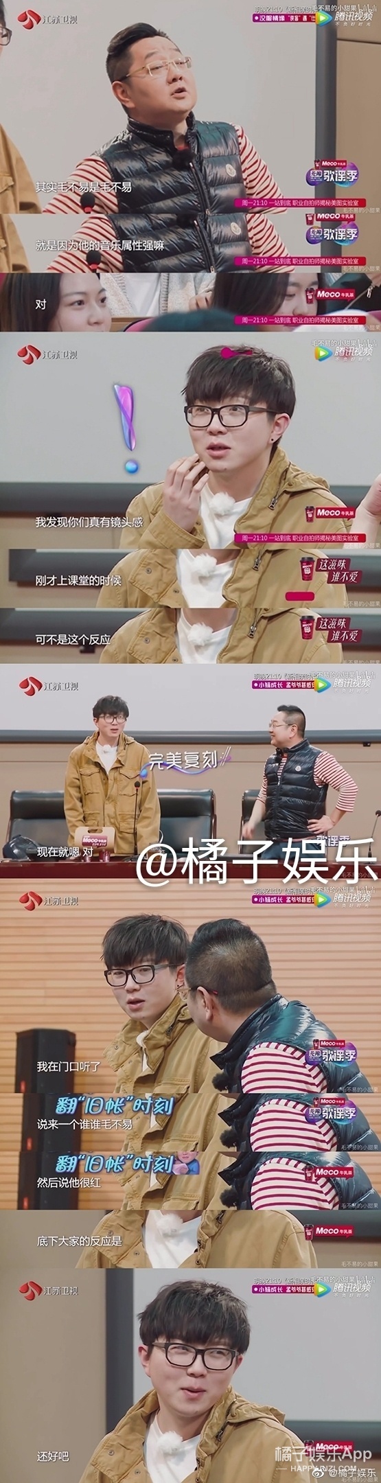 真的，他这个嘴太“毒”了