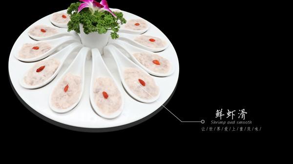 成都火锅哪家最好吃,这家渝味香飘四方