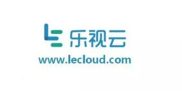 也曾高调拥抱AI的乐视，是如何失去这一“救命稻草”的？