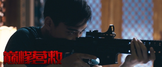 微信截图_20190305164022