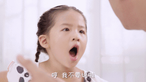 宝宝 壁纸 儿童 孩子 小孩 婴儿 480_270 gif 动态图 动图