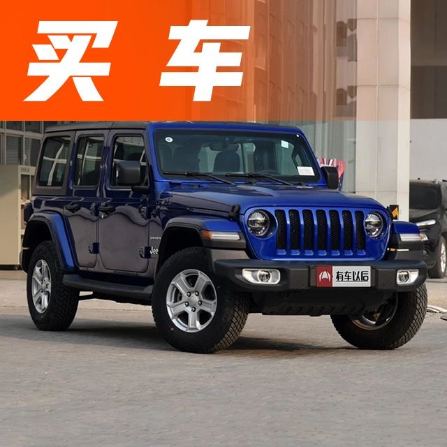 无数男人的最爱！世界硬派SUV鼻祖，新款到底强在哪？