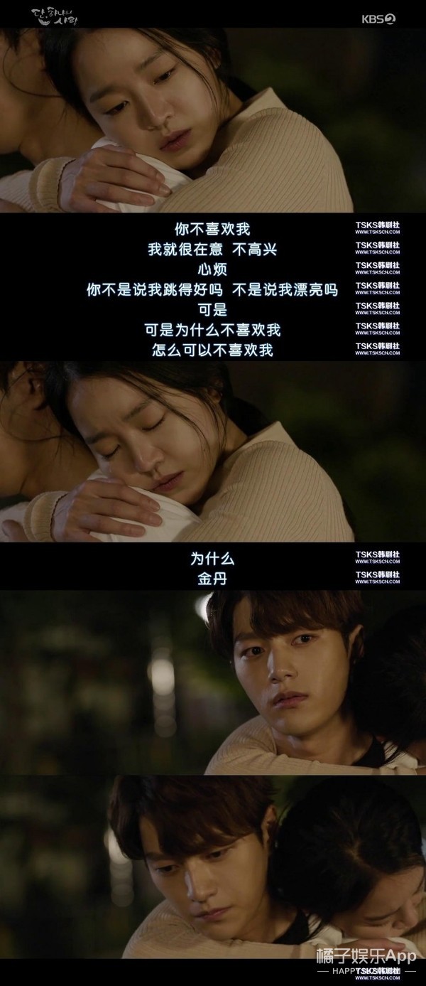 演天使，他的颜值太有说服力了