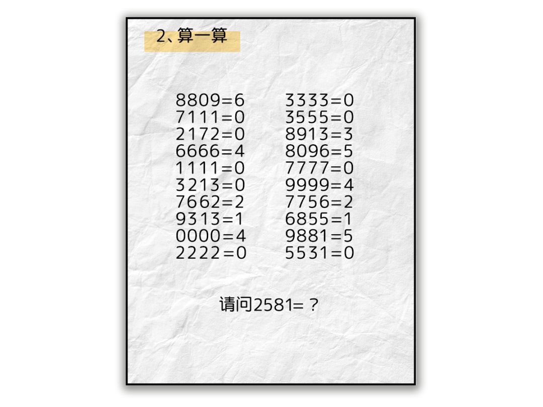 2343DF35183E32222327E9602C8EEECF2C6BE403_size84_w1080_h810.jpeg