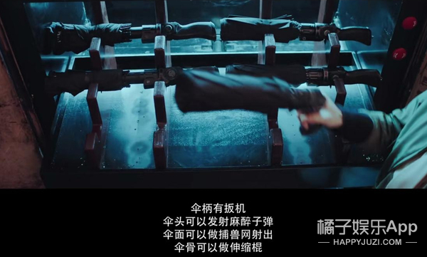 只有24集的国产剧，强烈推荐！