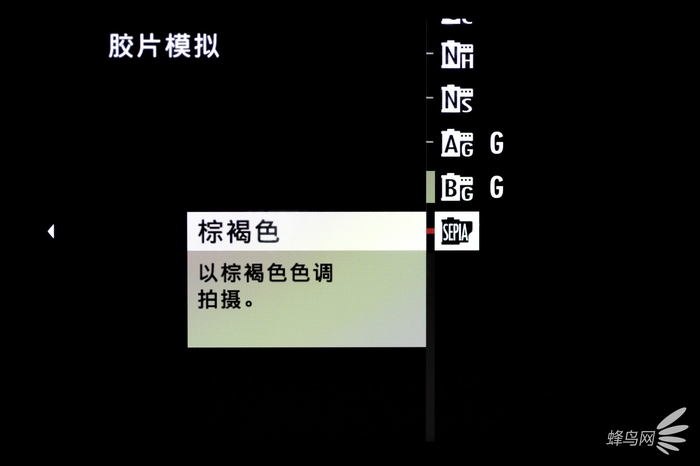 色彩艺术下的高级质感 富士胶片模拟功能试拍 色彩艺术下的高级质感 富士胶片模拟功能试拍