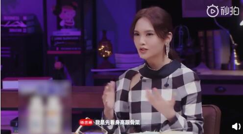 QQ截图20190620105550
