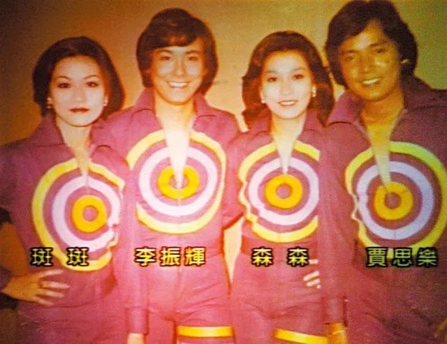 三任太太,四个女儿,一辈子活在女人堆里的郑少秋幸福吗?