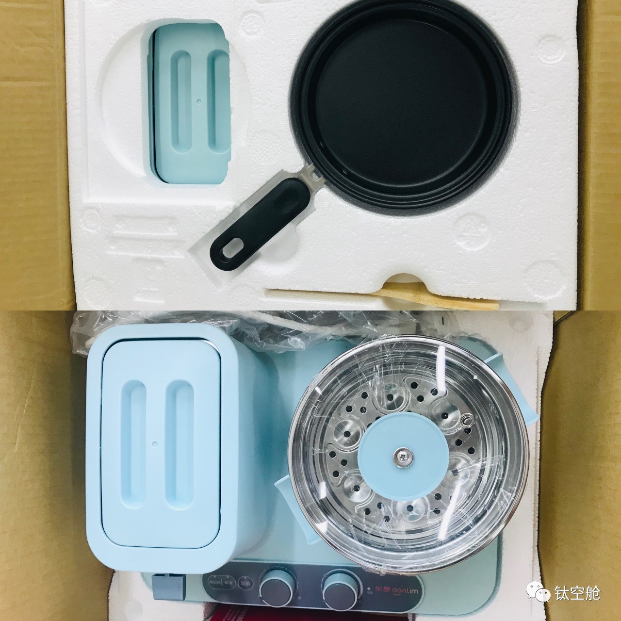 5分钟做出精美早餐，拯救上班族的厨房神器