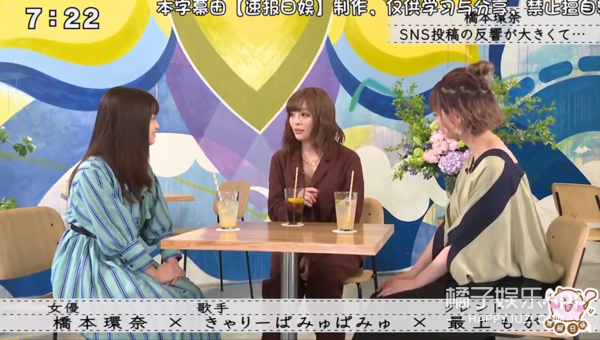 她如果是国内女星，估计会天天被嘲吧…