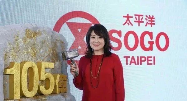人物||一辈子活在女人堆里的郑少秋