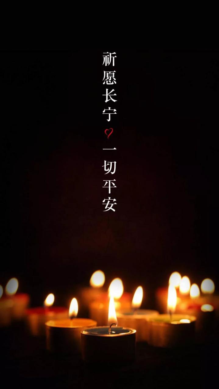 1049张折叠床连夜送达宜宾珙县，驰援灾区，邦泰在行动！