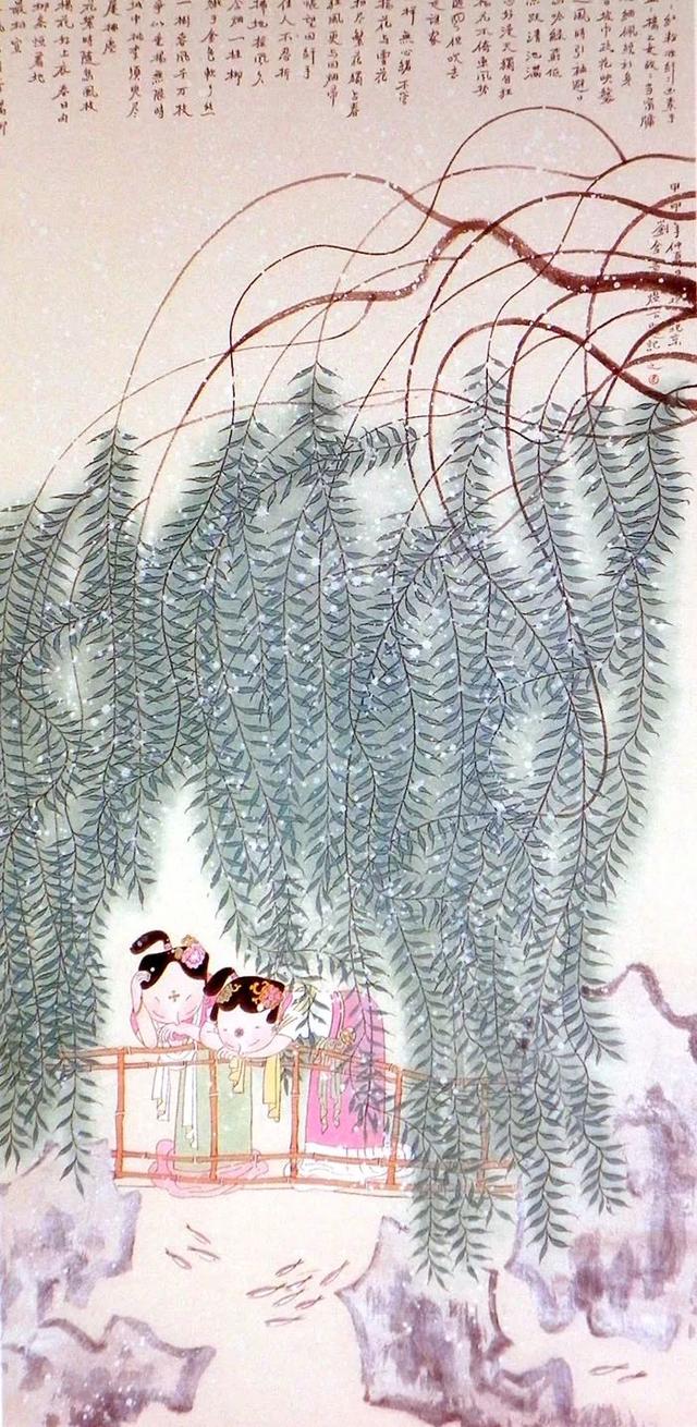 灵动典雅|刘金贵工笔人物画赏析