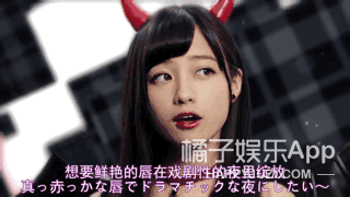 她如果是国内女星，估计会天天被嘲吧…