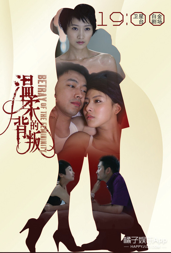 还记得《一起来看流星雨》里的慕容云朵吗？她现在长这样啦！