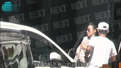 4bb0aedfgy1g47f01g1mpg20b4069b2a.gif