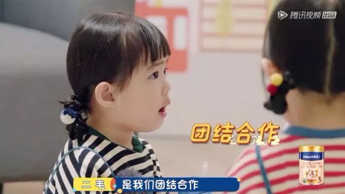 有个哥哥是多幸福的事，我终于知道了