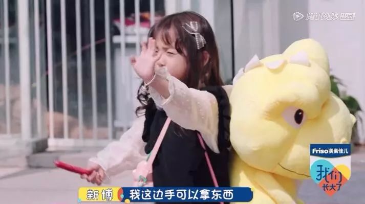 有个哥哥是多幸福的事，我终于知道了