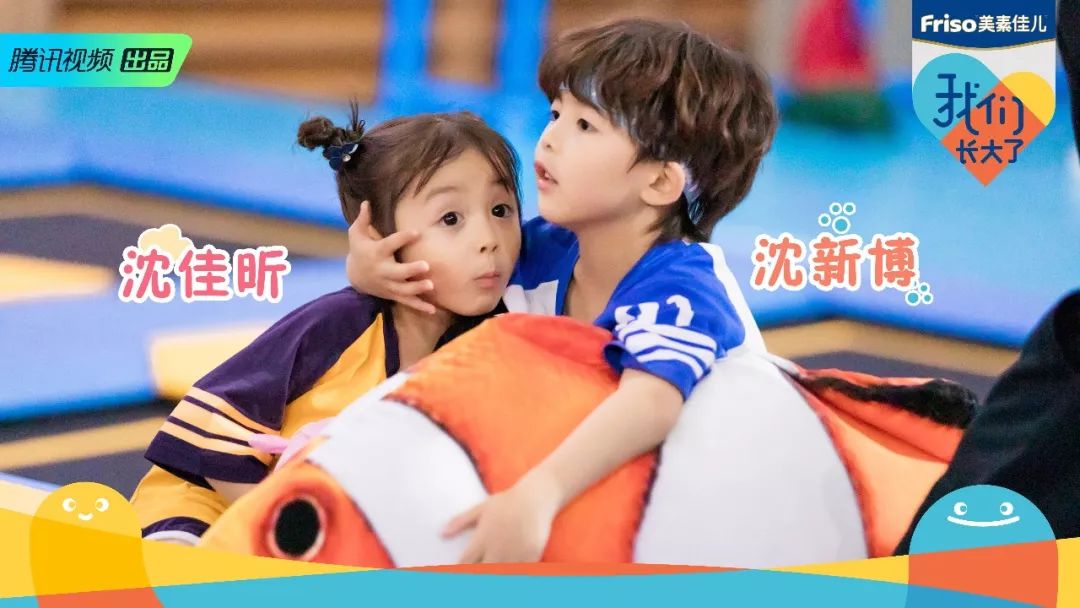 有个哥哥是多幸福的事，我终于知道了