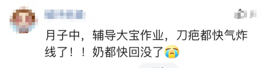壽光人注意:一年中最熱的日子來了!周末天氣竟...