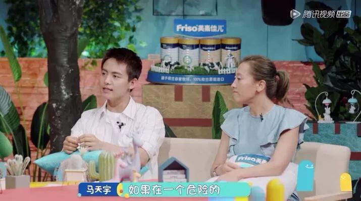 有个哥哥是多幸福的事，我终于知道了