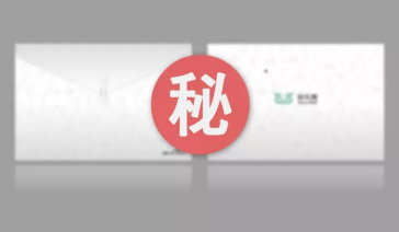 图片6.png