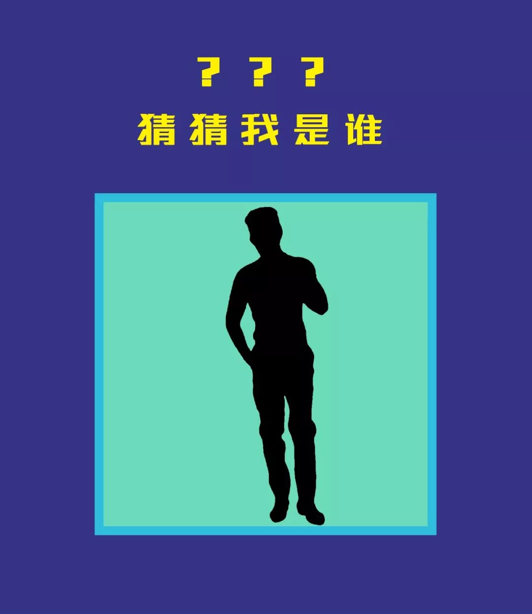 微信截图_20190614160322.png