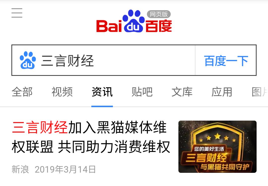 微信图片_20190623182513.png