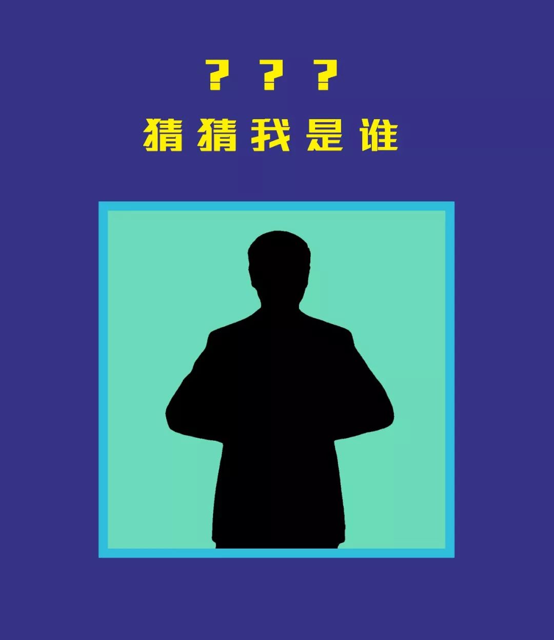 微信截图_20190614160322.png