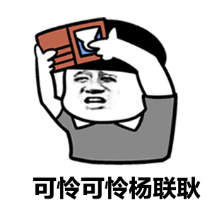 一天下来的收入 可能也就千儿八百而已 会展模特,礼仪模特更少的可怜