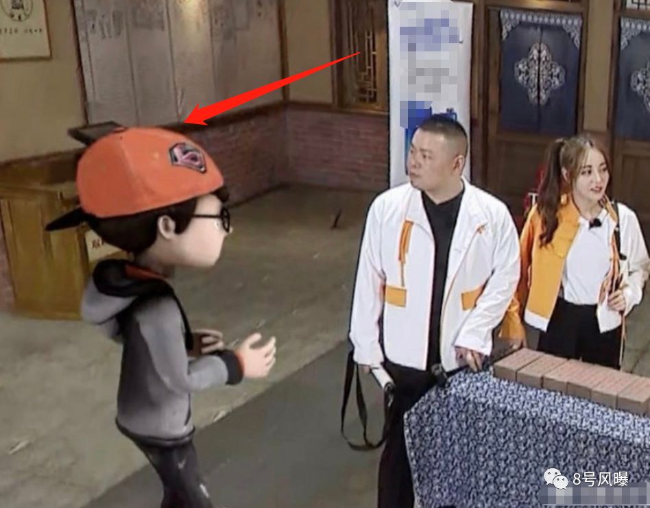 张云雷被后期p成了一个戴着红帽子和眼镜的3d卡通男孩,搞笑中又带着一