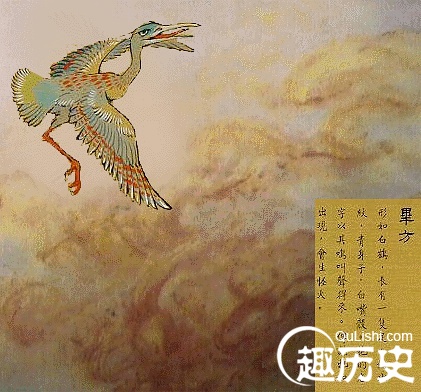中国古代怪物大全:古代77个怪物及出处介绍