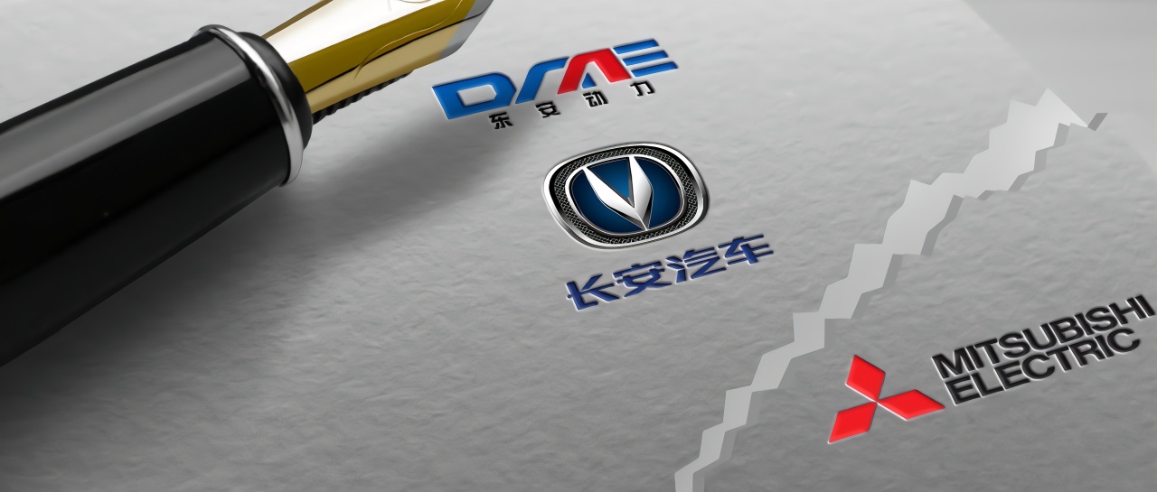 三菱卖掉了“中国发动机奶牛”丨汽车预言家