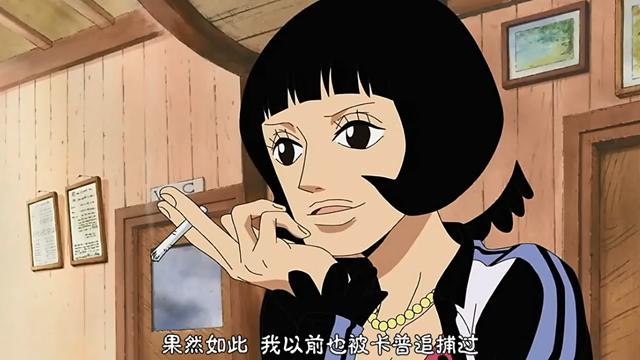 海贼王:洛克斯海贼团的6位成员,三位是四皇,还有一位在开店