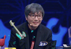 p61783508.jpg.gif