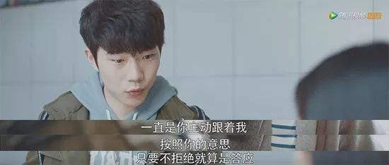 许晴徐静蕾杨幂杨紫,充满“飒”气的北京大妞还有她