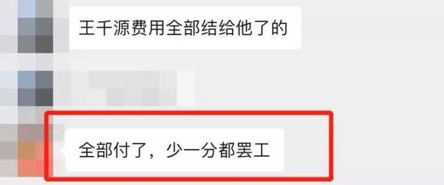 零差评影帝，痞酷型男，王千源这些好口碑只是他沽名钓誉的幌子？