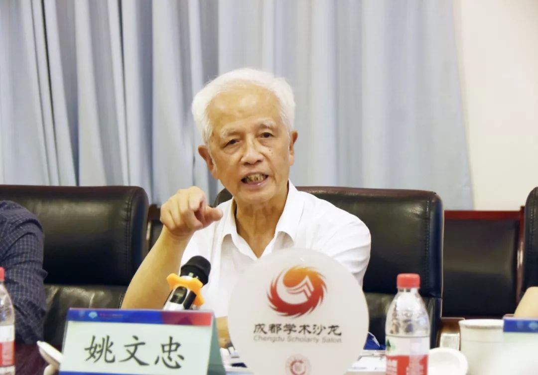 姚文忠成都市陶行知研究会会长,成陶专家委员会专家,成都师范学院教授