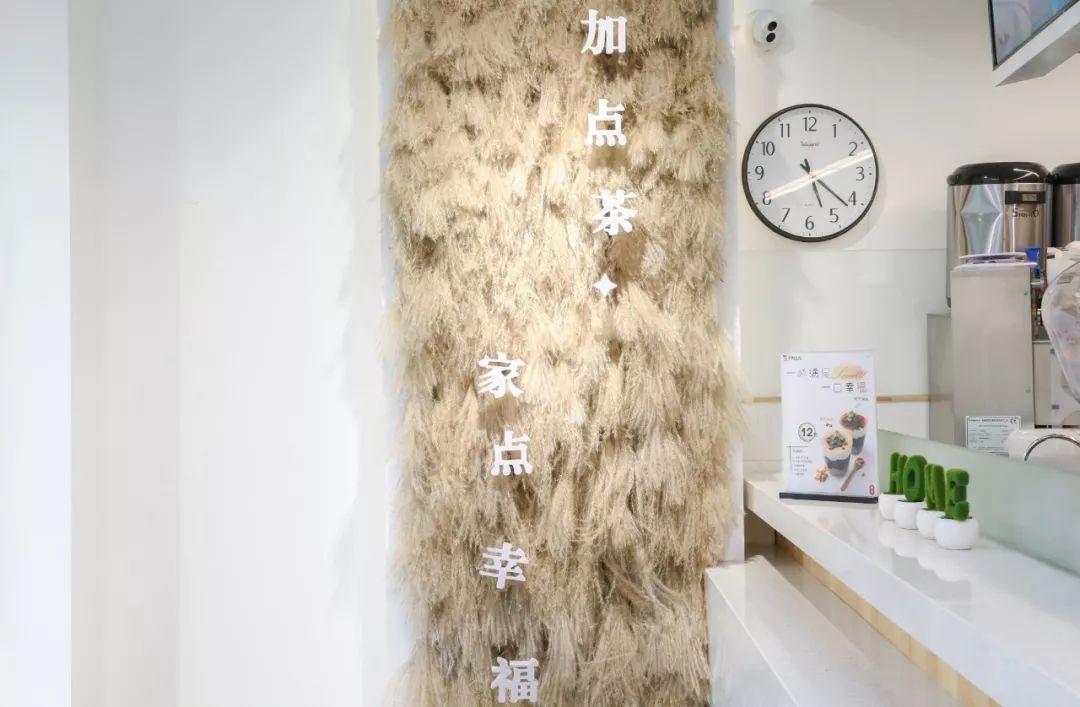 减龄神器!魔都人手一杯の「少女茶」