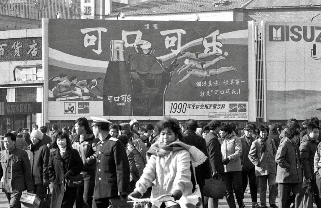 1980年代,改革开放会给未来中国带来多大变化,是当时难以想象的