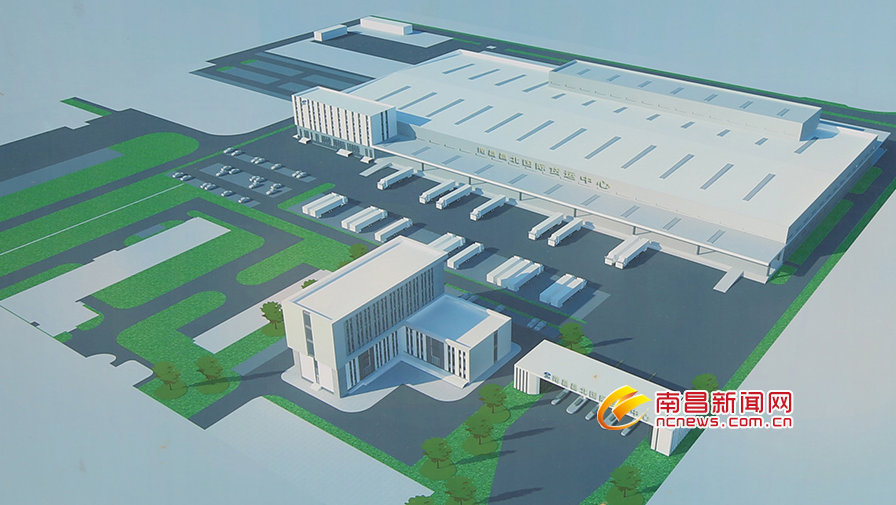 南昌昌北国际机场新国际货站效果图