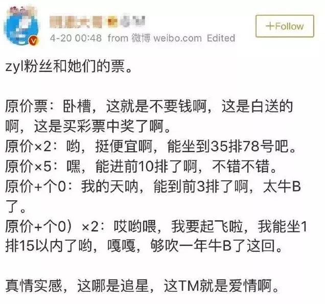 宋丹丹坐镇综艺,赵本山、潘长江、蔡明“老化”,小品何以为继?