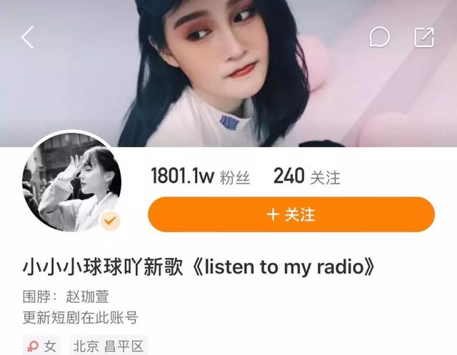 宋丹丹坐镇综艺,赵本山、潘长江、蔡明“老化”,小品何以为继?