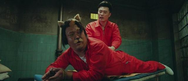 《动物管理局》第一季,有谁看懂了大结局,朱雀涅槃,妖怪狂欢