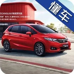 国六将至，这些神车即将停产，买到就是赚！